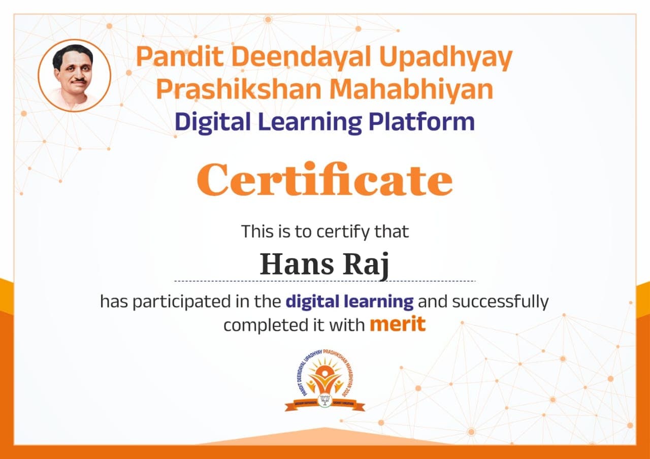 Certificate: Hans Raj
