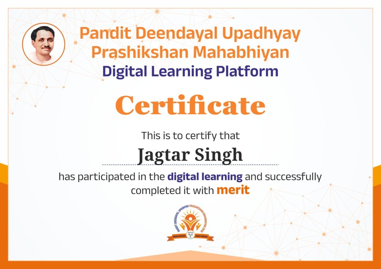 Certificate: Jagtar