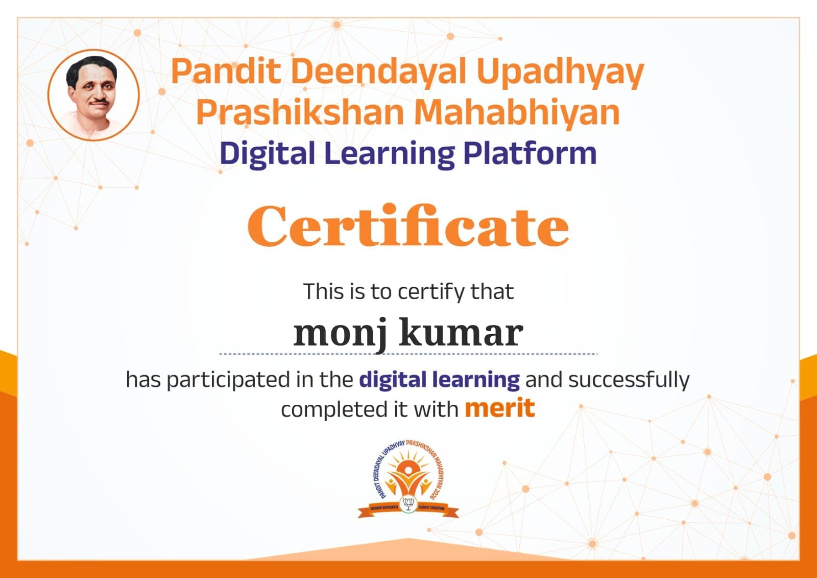 Certificate: Monj Kumar