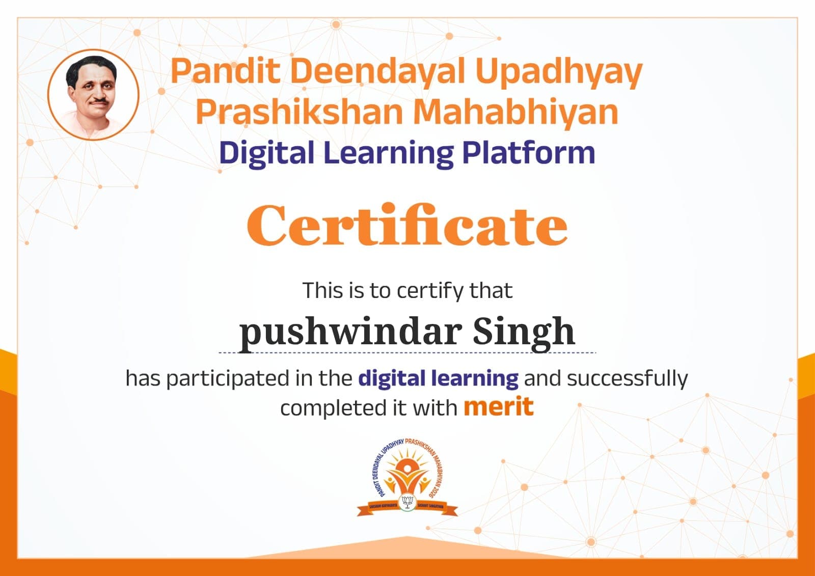 Certificate: Pushwindar Singh