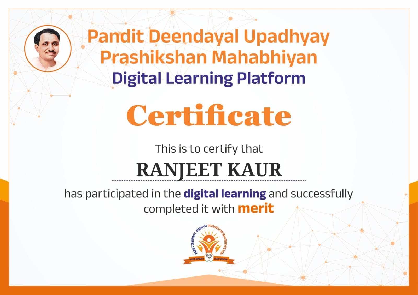 Certificate: Ranjeet kaur