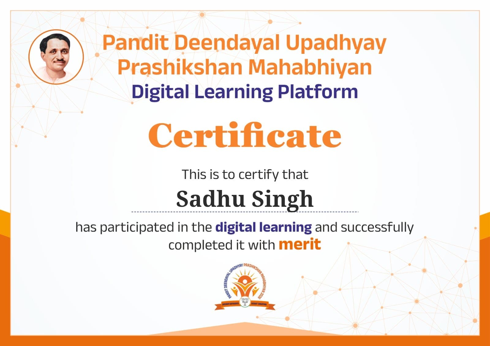 Certificate: Sadhu Singh