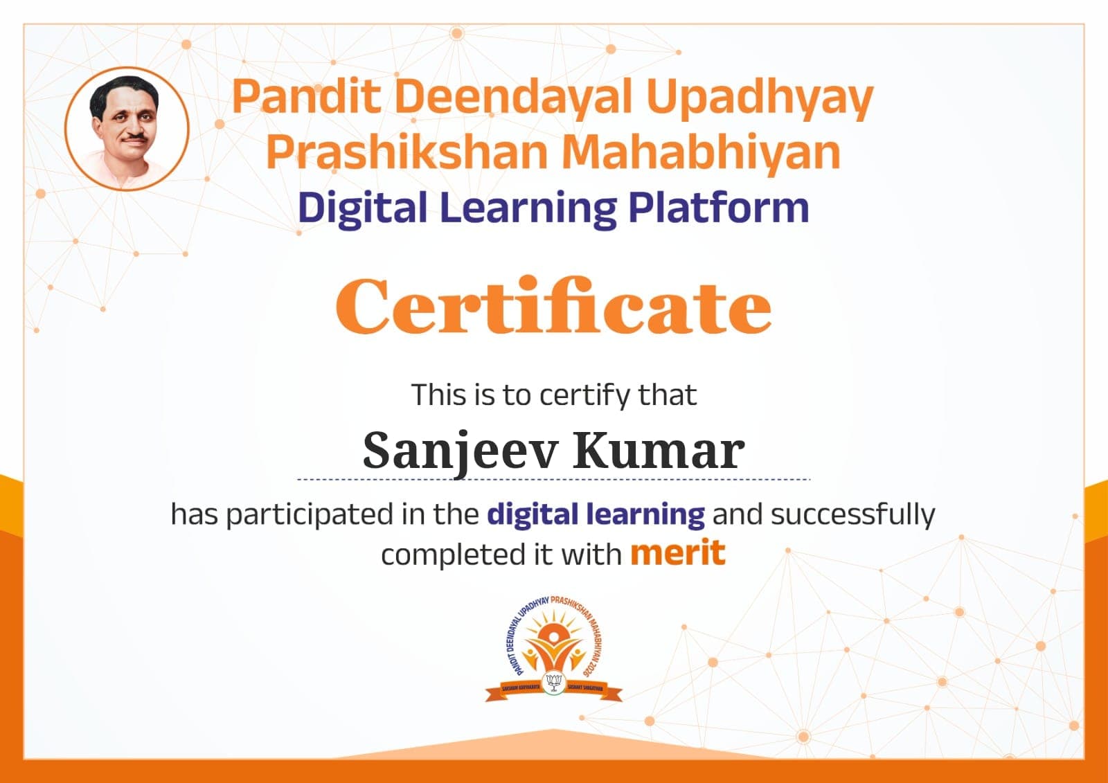 Certificate: Sanjeev Kumar
