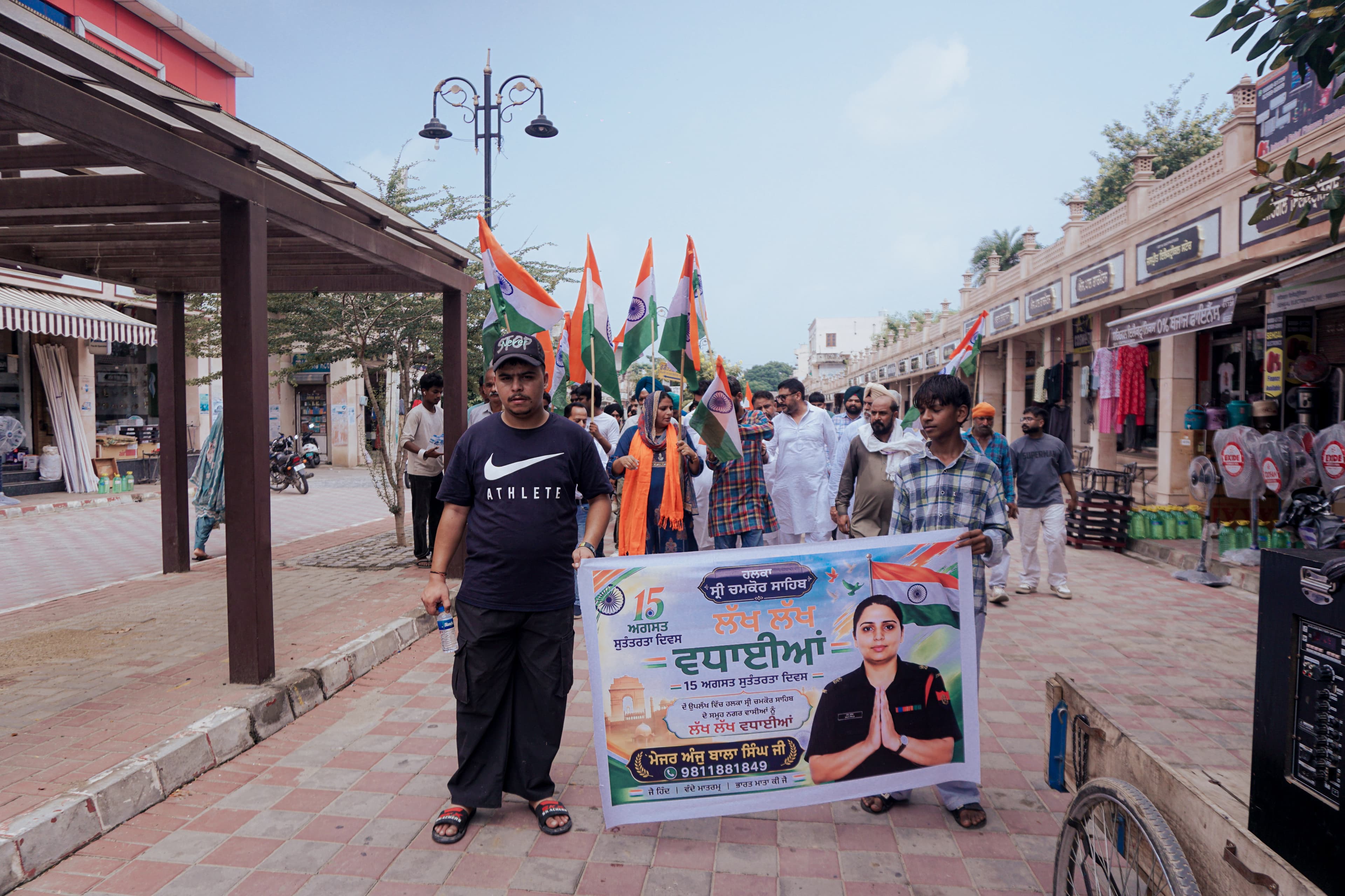 Independence Day gallery image 24