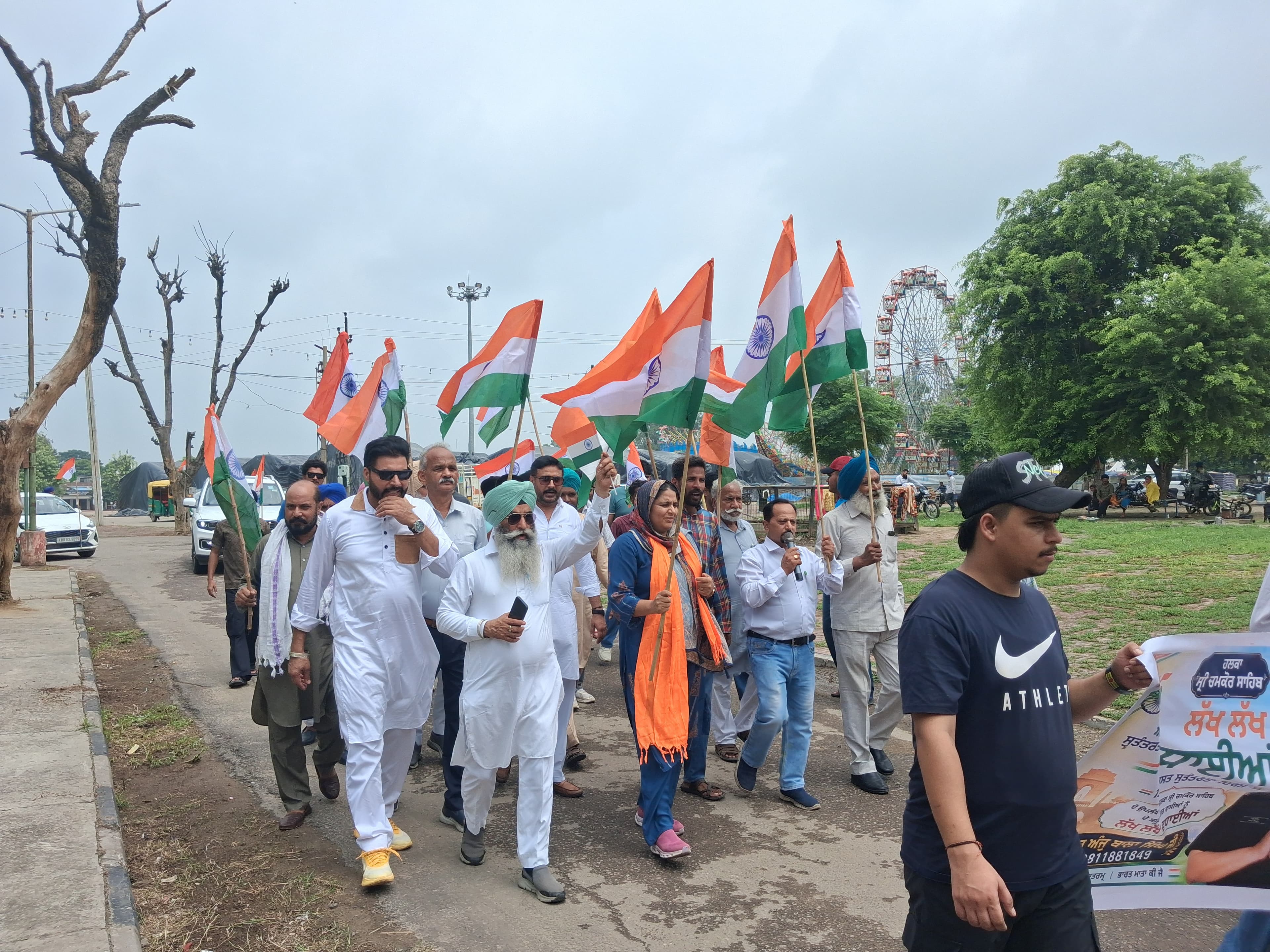 Independence Day gallery image 3