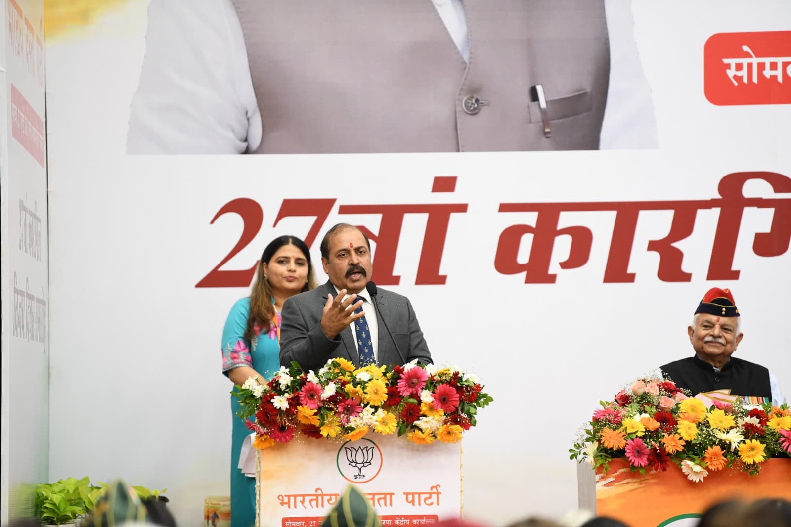 Kargil Vijay Diwas 2026 gallery image 11