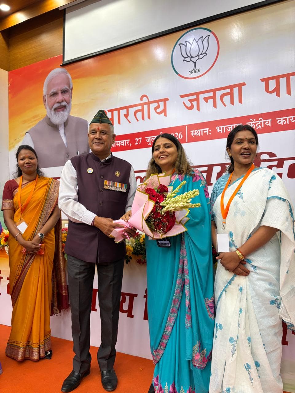 Kargil Vijay Diwas 2026 gallery image 2