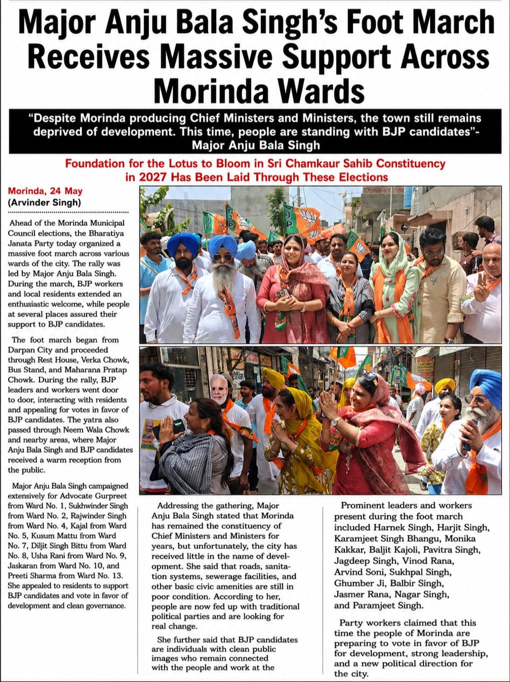Community Dialogue Coverage