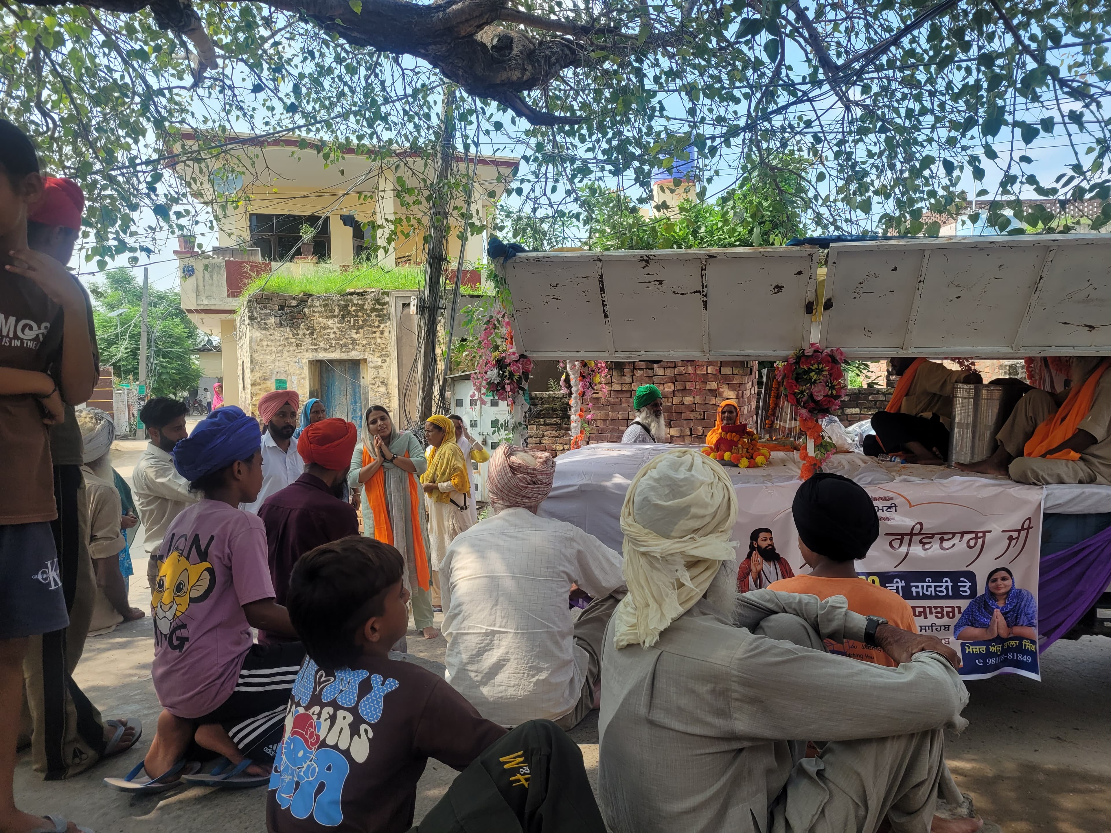 Shri Guru Ravidas Ji Kalash Yatra image 88