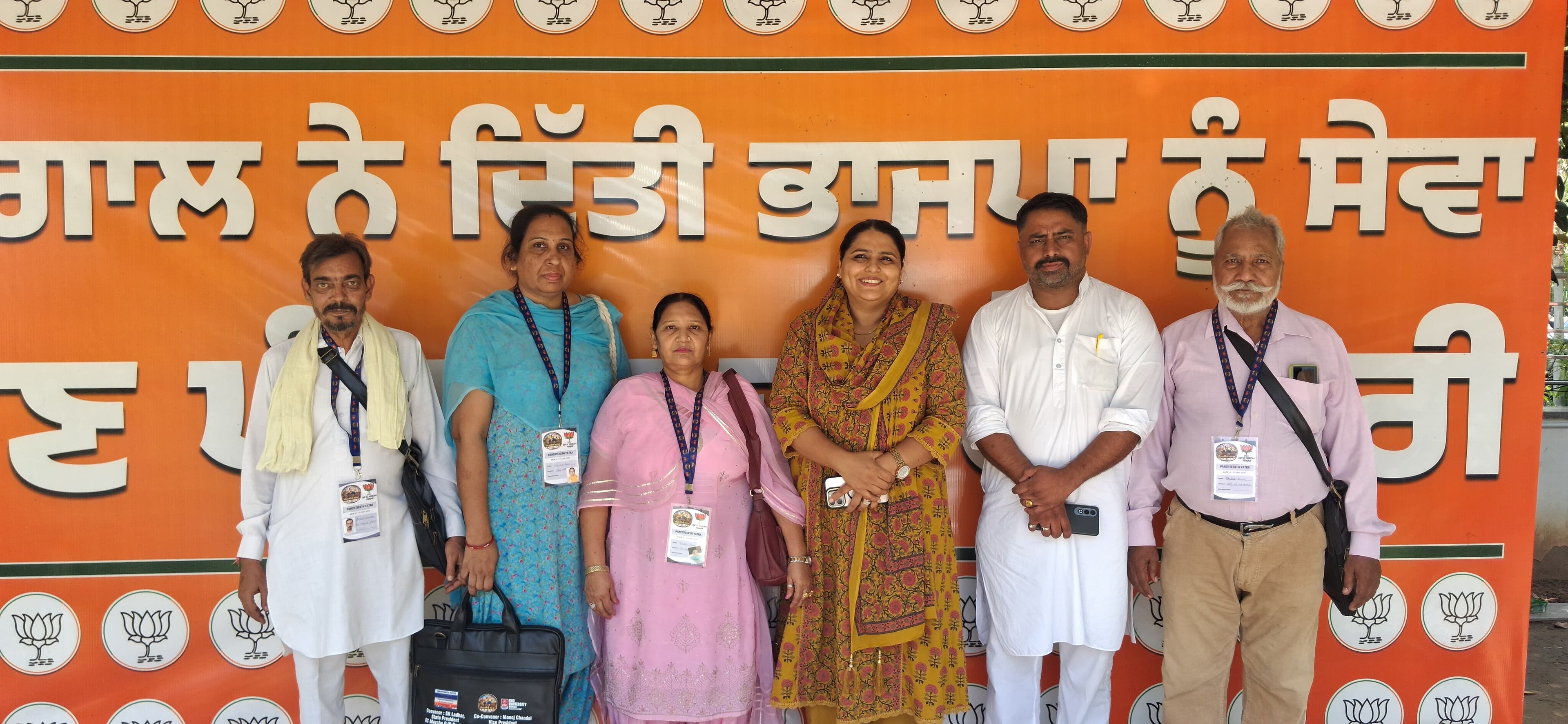 Social category image from the categorized folder